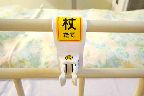 杖ホルダーイメージ