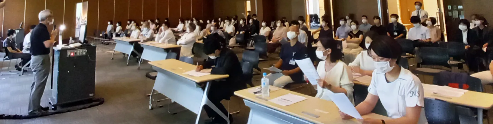 近森会グループ学術集会