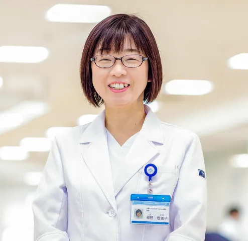 理事 和田 恵美子