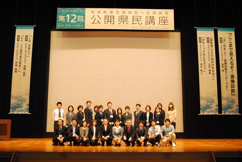 第12回集合写真