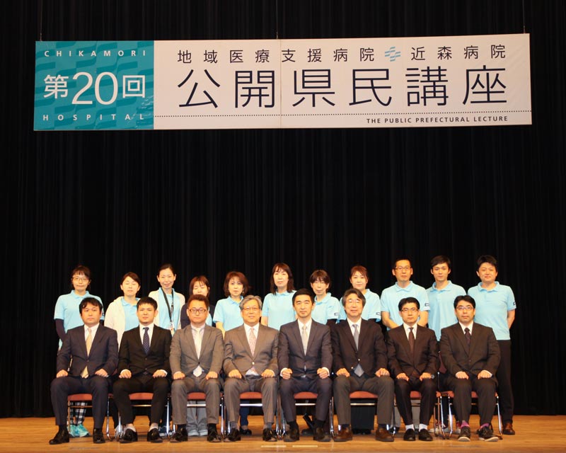 第20回集合写真