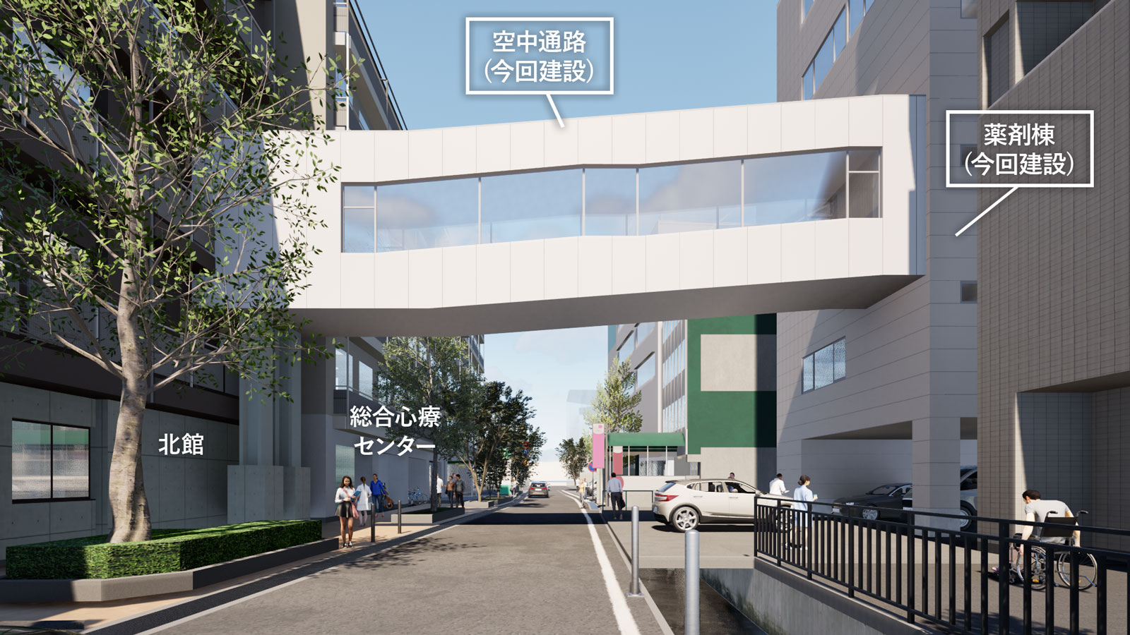 建築イメージ